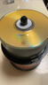 麦克赛尔（Maxell）CD-R光盘 刻录盘 光碟 光盘空白 52速700M 商务金盘桶装50片 实拍图