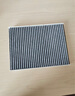 适配08-21款上汽大众新朗逸PLUS空调滤芯滤清器空调格冷气格空调过滤网原厂原装升级 08-17款朗逸 1个空调滤芯 实拍图