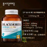 澳佳宝Blackmores鱼油94%高纯度超浓缩深海鱼油Omega3金粹ultra含DHA EPA 维E 60粒/瓶中老年成人 澳洲进口 实拍图