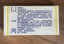 [双燕牌] 曲安西龙片 4mg*24片/盒 1盒装 实拍图