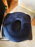 PPW坐垫办公室椅子美臀屁股久坐护腰座垫孕妇圆形垫痔疮尾椎骨折可用 女款竹炭豪华版：藏青色-推荐 实拍图
