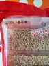 秀芳观堂麻片河南鹿邑特产芝麻片芝麻糖辛集麻花传统糕点休闲零食 100g*4袋（无礼盒）观堂麻片 实拍图