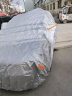 仟禧羊大众POLO车衣汽车罩防雨防水防晒罩四季遮阳冬季全车套防雪防霜 大众polo两厢车衣罩 车套外罩汽车罩 实拍图
