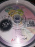 威宝三菱Mitsubishi DVD碟片空白光盘 4.7GB容量刻录光盘50片桶装 五彩版面 DVD-R 50片装 实拍图