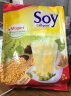 摩岛（mogart） 泰国原装进口soy豆奶速溶原味豆浆粉420g（30克*14条） 无蔗糖黄豆浆【1包装】 实拍图