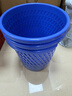 齐心（COMIX）直径25.5cm耐用经济型圆纸篓/清洁桶/垃圾桶 蓝色 办公文具 L202 实拍图