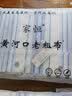 黄河口老粗布床单【A类纯棉】加厚床单 粗布床单纯棉床上用品极度舒适床单 平湖蓝调 1.5米床用三件套( 2枕套+1床单) 实拍图