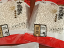 方家铺子中华老字号 苏芡300g 大颗粒粉糯易煮鸡头米芡实苏州甜汤煲粥 实拍图