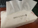洁丽雅一次性洗脸巾美容棉巾洁面巾纸巾干湿两用差旅便携家用清洁棉柔巾 3包/80抽（20*20）珍珠纹 实拍图