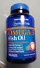 普丽普莱深海鱼油软胶囊高含量浓缩Omega-3含DHAEPA美国进口 【调节血脂】1400mg 90粒*1瓶 实拍图