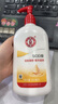 大宝SOD蜜乳液保湿霜补水保湿滋润身体乳秋冬季脸部擦脸霜男女护肤品 维生素E乳300ml+SOD蜜200ml 实拍图