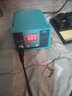 BAKONSBK936D+ 白光60W数显焊台可调温恒温电洛铁电焊台  套餐一 实拍图