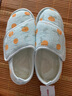 咕羊羊月子鞋秋冬季软底孕妇棉拖鞋包跟厚底春产妇拖鞋子产后防滑棉拖 【纯棉纱布】白底水蜜桃 M(适合35码~36码) 实拍图
