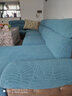 帕布（pabu）弹力防水沙发套罩全包套坐垫套四季通用垫子全盖沙发笠新款科技布 湖蓝【防水大树叶提花】 贵妃位:长160-190宽90-110厚5-20 实拍图