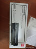 得力(deli) DEH-2612AX 2612A硒鼓  黑色硒鼓(适用惠普HP 1020plus M1005 1010 1015 3050 M1319f 佳能2900) 实拍图