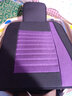 适用于大众速腾朗逸宝来捷达帕萨特迈腾蔚领polo途观l汽车座套布艺汽车坐垫全包围四季通用座椅套 黑紫色-豪华版 适用于大众速腾迈腾途观L朗逸捷达宝来帕萨特蔚领 实拍图