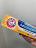 艾禾美（ARM&HAMMER）美国进口 小苏打牙膏 焕白卓效牙膏121g含氟新老款随机发货 焕白卓效121g*2支有效期25年3月 实拍图