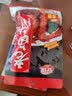 安琪老卤汁 家用炖肉卤菜复合调味料 自制卤水配料五香酱料卤料包150g 酱香 实拍图