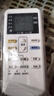 栖蔷 适用于松下空调遥控器万能型通用乐声Panasonic/National 中央空调 【LED大屏】全通用型 挂机柜机中央空调壁挂立式通用 实拍图