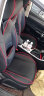 汽车座套适用于奇瑞A3 E3风云2艾瑞泽57瑞虎3X 5X瑞虎7qq6旗云座椅垫座套全包围四季通用 黑色红边【猫头】 艾瑞泽5 晒单实拍图