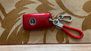 迈多多（MDD）马自达3昂克赛拉款钥匙包新次世代昂科塞拉钥匙套套保护扣 （壳+新挂绳扣）酒红色 实拍图