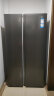 海尔（Haier）521升风冷无霜对开门双开门电冰箱家用双变频节能超薄嵌入式净味超大容量BCD-521WGHSSEDSD 实拍图