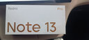 小米 Redmi 红米Note13Pro 国家补贴 骁龙7S 新2亿像素 第二代1.5K高光屏 5g智能手机 8GB+256GB 子夜黑 全网通 实拍图
