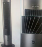 米家 小米两季扇冷暖扇 塔扇电风扇  取暖器暖风机电暖器冷暖两用家用速热 大广角远距离送风三种模式  实拍图