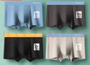 恒源祥男士内裤男平角裤纯棉抗菌男生宽松春夏季青年潮流四角裤头裤衩 字母款黑色+灰+浅杏+牛仔兰； 4条 5XL 推荐170-195cm 185-210斤 实拍图