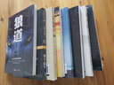 成功学：鬼谷子+墨菲定律+狼道+羊皮卷+你不努力没人能给你想要的生活+方与圆 等（套装共9册） 实拍图