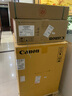 佳能（Canon）c3222/c3322l/c3326/3226大型打印机办公复合机复印扫描一体机彩色无线a3激光机商用双面速印机 C3130L含输稿器+工作台【咨询领优惠】 实拍图