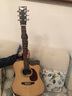 RECORDING KING录音之王面单吉它 RD05RD06rd07c单板民谣新手初学者进阶高性价比 41英寸缺角亮光面单RD-07C 实拍图