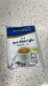 泽合 怡保白咖啡马来西亚原装进口速溶咖啡粉冲饮料袋装 二合一x2袋（独立冰糖包） 实拍图