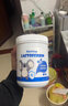 GEETOP乳铁蛋白1-3岁婴幼儿0-3岁增强免疫力提高3-6岁儿童乳贴 3瓶周期装【推荐】 40条*3瓶 实拍图