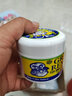 老奶奶臭脚粉（Gran’s remedy）新西兰进口Gran's remedy老奶奶除鞋臭脚运动粉除脚汗净化除味粉 50g 1罐 经典款【原味】 实拍图
