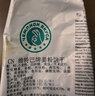 维特巴【俄罗斯国家馆】老式粗粮饼干进口儿童休闲零食健康食品早餐苏打 【花生味】 200g 3袋 实拍图