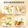 VLVEE脸部按摩仪黄金棒滚轮式3D面部提拉紧致美容仪器家用精华导入电动 香槟金 （手动电动两用） 实拍图