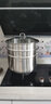 Momscook慕厨304不锈钢蒸锅汤锅 两层蒸锅 多层蒸锅 大容量8人以上使用 32x17cm双层蒸锅(MT32ST ) 32cm 实拍图
