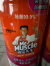威猛先生（Mr Muscle）洁厕剂 750g*2瓶 陌上开花香型 洁厕灵 洁厕液 洁厕啫喱 马桶 实拍图