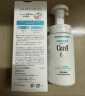 珂润（Curel）控油保湿洁颜泡沫150ml 氨基酸洗面奶 男女通用 礼物 成毅代言 实拍图