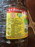 鲁花 【保真菜籽油】食用油 低芥酸特香菜籽油 6.18L   物理压榨 实拍图