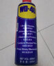 WD-40除锈剂润滑油机械防锈油wd40螺丝松动剂门窗锁自行车清洁400ml 实拍图