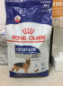 皇家狗粮 成犬狗粮 犬粮 大型犬 GR26通用粮 15月以上 4KG 实拍图