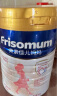 美素佳儿妈妈 （Frisomum） 孕产妇配方奶粉（调制乳粉）900g 实拍图