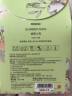 名创优品（MINISO）北欧风系列-香氛包除味衣橱持久生日礼物丛林漫步[五包一盒] 实拍图