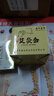 蕲河金艾（QI HE JIN AI） 艾灸盒随身灸家用不锈钢 纯铜温灸器艾草无烟艾灸器具艾罐艾柱艾条 单连不锈钢+艾柱（54颗） 实拍图