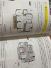 住宅改造解剖书（小户型装修改造、大格局室内优化手册） 晒单实拍图