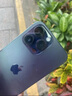 Apple iPhone 14 ProMax 【24期免息】 苹果14promax 国行5G苹果手机 暗夜紫色【现货速发】 【99新】256G【6期免息+三年店保+豪华礼包】 实拍图