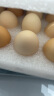 温润食品鲜鸡蛋 40枚/2kg 谷物喂养 原色营养 健康轻食  实拍图