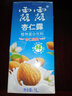 露露 杏仁露1L×1大利乐 经典原味 植物蛋白饮料 营养早餐畅饮装 实拍图